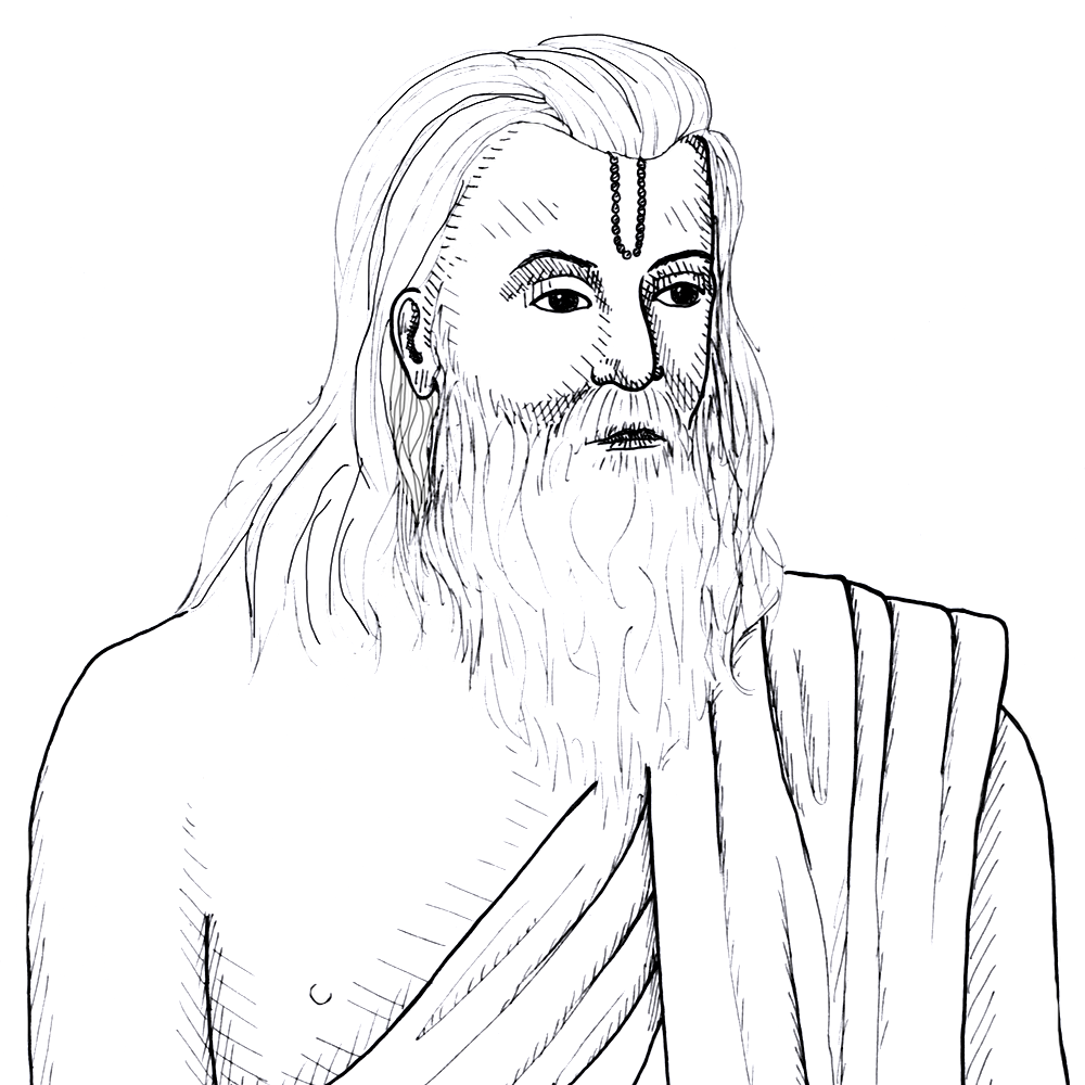 Misc (Upanishads)